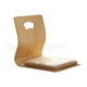 thumbnail image 2 of Muebles de salón asiáticos tradicionales japoneses y coreanos con asiento Zaisu, tatami sin patas y silla de piso para un ambiente auténtico, 2 of 5