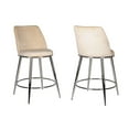 thumbnail image 1 of Tabouret de Bar Nora, Ensemble de 2, Beige, 1 of 8