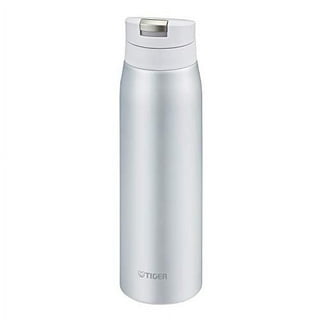 Tiger Water Bottle Lion 600ml Stainless Pouch