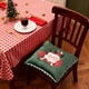thumbnail image 5 of Christmas Cushions Sofa Cushions Office Chair Cushions Breathable Cushions That Will Not Sag After Prolonged Sitting Christmas Decorations, 5 of 6