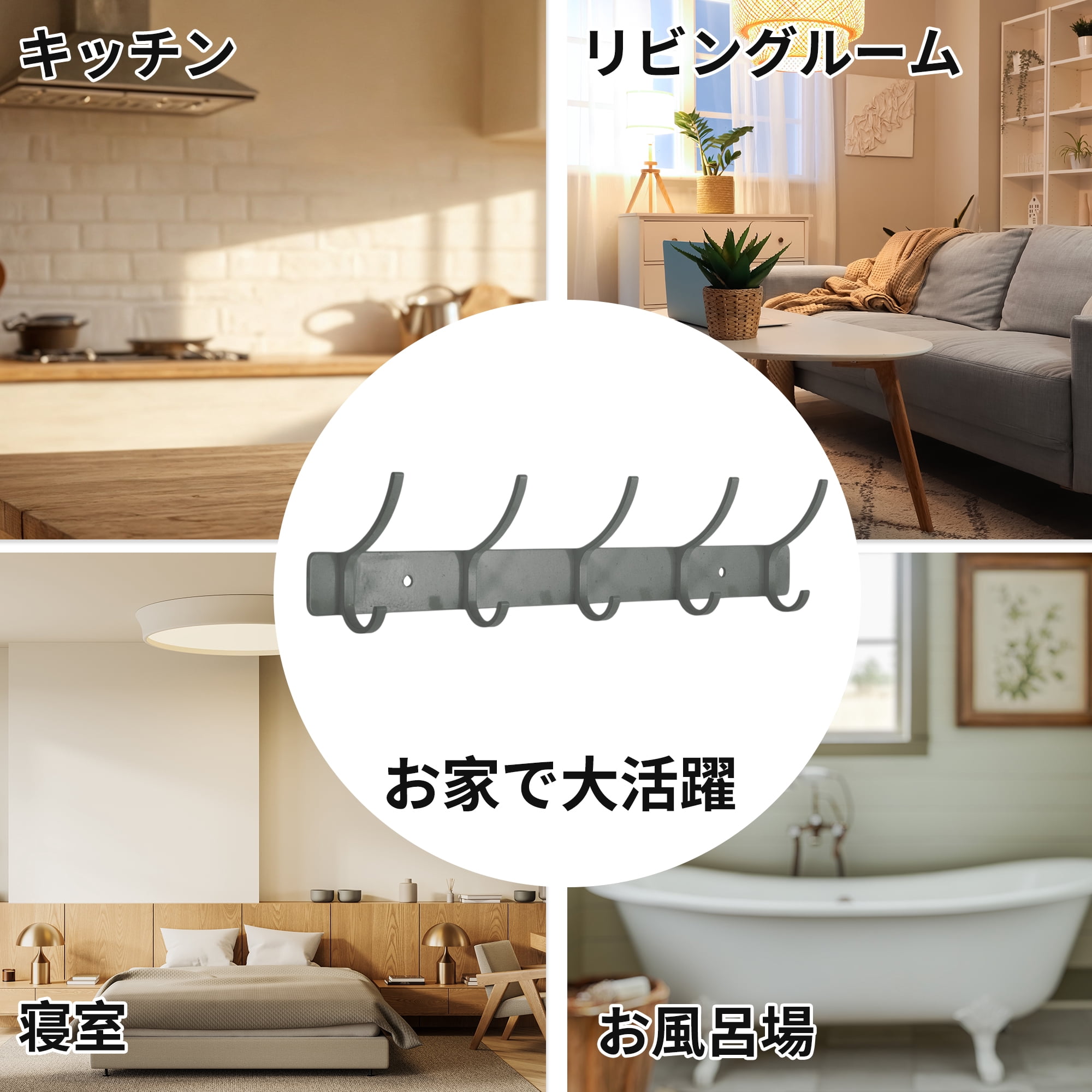 Unique Bargains Coat Rack Wall Mount Hook Gray 12.2x1.2x6