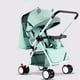 thumbnail image 1 of Carriola Para Bebé Industech De Bastón Plegable Color Verde, 1 of 1