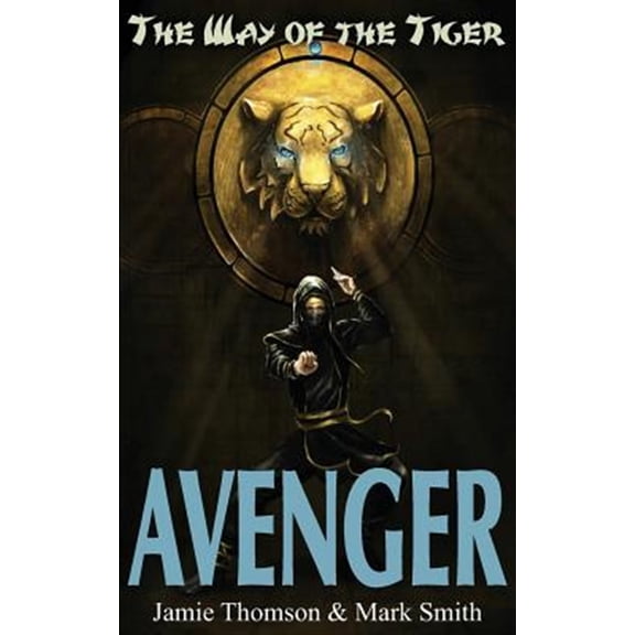 Pre-Owned Avenger!