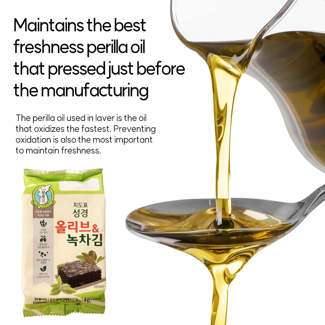 Sung Gyung Seasoned Roasted Seaweed Snack | 16pcs