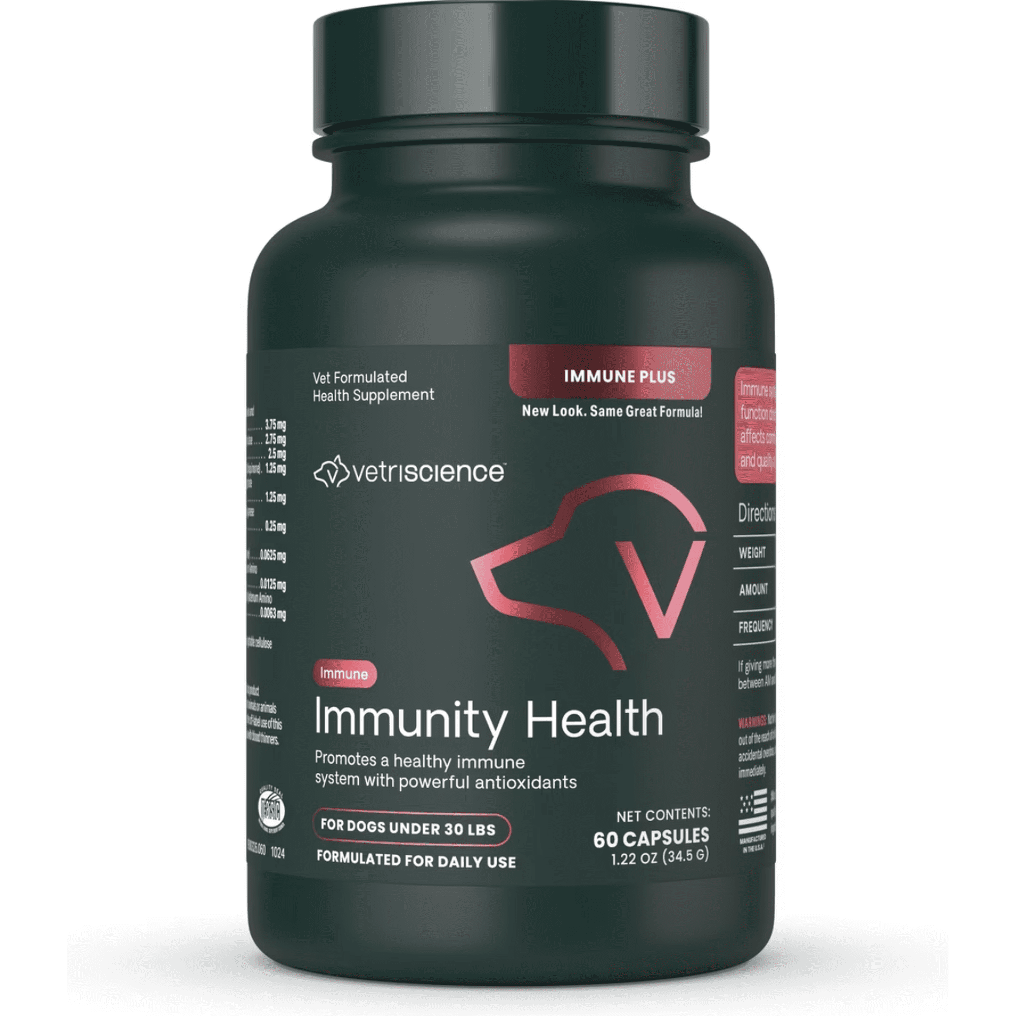 VetriScience Immune Plus Immunity Support for Small Dogs 60 count