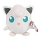 thumbnail image 1 of Peluche Pokémon Jigglypuff de 8 pulgadas, con licencia oficial, 1 of 1
