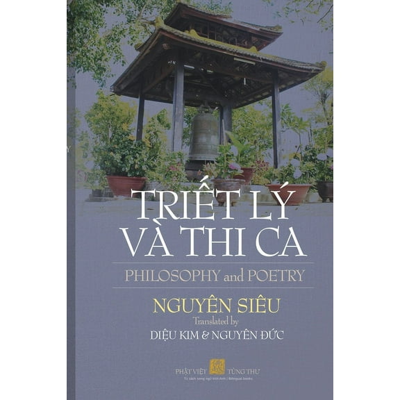 TRIẾT LÝ VÀ THI CA Phụ bản màu, (Paperback)