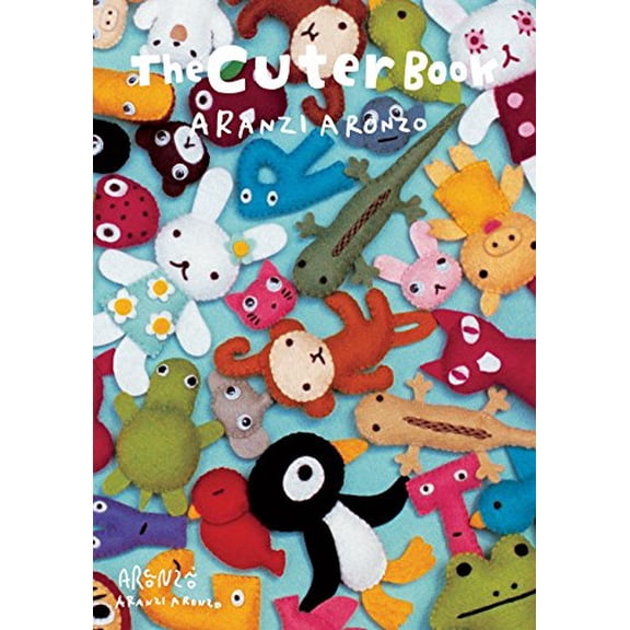 Pre-Owned Cuter Book, The Paperback