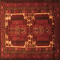 thumbnail image 1 of Ahgly Company Indoor Square Persian Orange Traditional Area Rugs, 5' Square, 1 of 1