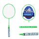thumbnail image 5 of Raquetas de BáDminton para NiñOs, Juego Deportes Raqueta Volantes con 2 Pelotas Jugadores, Interior, Exterior, Deporte, Verde, 5 of 10