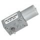 thumbnail image 4 of Uadme Motor de Engranaje helicoidal 24V Motor Reductor de Caja de Cambios eléctrica de reducción de Velocidad de Alta torsión(5rpm), 4 of 8