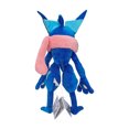 thumbnail image 3 of Nuevo juguete de peluche Koga Ninja Frog de pie, muñeco de evolución de rana de espuma Ninja de 13 pulgadas, 3 of 5