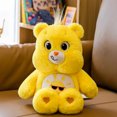 thumbnail image 1 of Genuine Star Same Style Love Bear Doll Plush Toy Shake Tone New Style Bear Rag Doll Female Birthday Gift DMH, 1 of 7