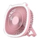 thumbnail image 1 of 40*120 pink marble Ventilador de camping recargable con linterna LED - Ventilador portátil para tienda de campaña al aire libre, 1 of 5