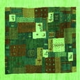 thumbnail image 1 of Ahgly Company Indoor Square Abstract Green Contemporary Area Rugs, 7' Square, 1 of 1
