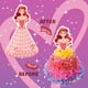 thumbnail image 5 of Kit Manualidades RAJRNED Divertido Poke-in Princesas 3D para Niñas 4-12 Años, 5 of 9