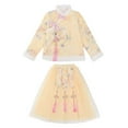 thumbnail image 4 of EnJoCho Girls Chinese New Year Dress Kids Traditional Embroidered 𝖥loral Tops Cute Tulle Set Chinese Knot 2 Piece Outfit, 4 of 9