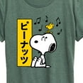 thumbnail image 3 of Peanuts - Snoopy And Woodstock - Women's Short Sleeve Graphic T-Shirt, 3 of 6