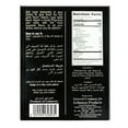 thumbnail image 2 of Adonis - Liyye Lamb Seasoning, 50g 1.76 oz, 2 of 3