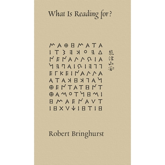 What Is Reading For?, (Paperback)