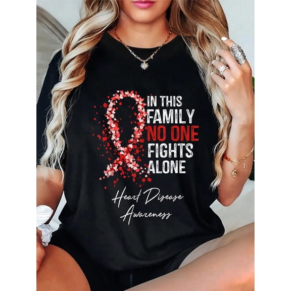 In This Family No One Fights Alone Heart Disease Awareness T-Shirt T-Shirt