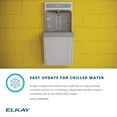 thumbnail image 2 of Elkay EZ8WSSSMC ezH2O Refrigerated Surface Mount Bottle Filling Station, Non-Filtered 8GPH Stainless Steel, ADA Compliant, 2 of 5