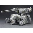 thumbnail image 3 of Kit de maquetas de plástico Kotobukiya Metal Gear Rex Metal Gear Solid a escala 1/100, 3 of 4