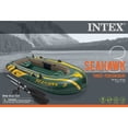 thumbnail image 6 of Intex 3 Person Boat Set w/ Aluminum Oars & Pump and Composite Boat Motor Mount, 6 of 13