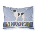 thumbnail image 1 of Carolines Treasures BB8331PILLOWCASE Landseer Welcome Fabric Standard Pillowcase, 1 of 2