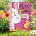 thumbnail image 7 of ChicYu Easter Garden Flag Linen Bunny Egg Printed Outdoor Banner Weather-Proof Hanging Flag for Yard Patio Grass Spring Outdoor Party Decoration, 7 of 7
