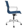 thumbnail image 2 of SOHO II Ribbed Management Office Chair (Blue), 2 of 5