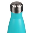 thumbnail image 2 of Regatta Insulated Water Bottle, 2 of 4