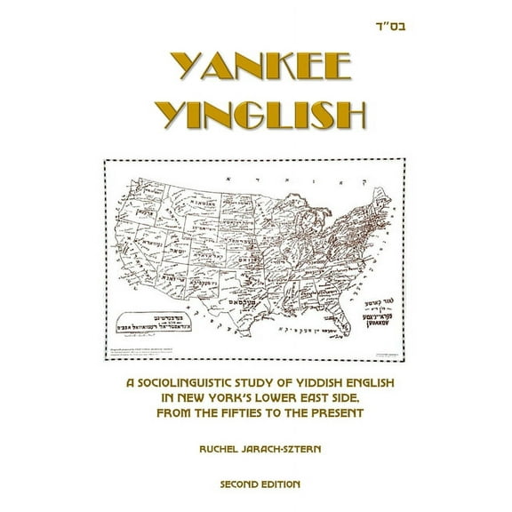 Yankee Yinglish (Paperback)