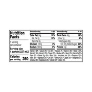 Boost Plus Balanced Nutritional Drink Very Vanilla, 8 ounce Carton, 24 Count