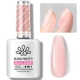 thumbnail image 1 of Builder Gel Born Pretty 8 en 1 Gel para Uñas Rosa 15 ml, 1 of 9