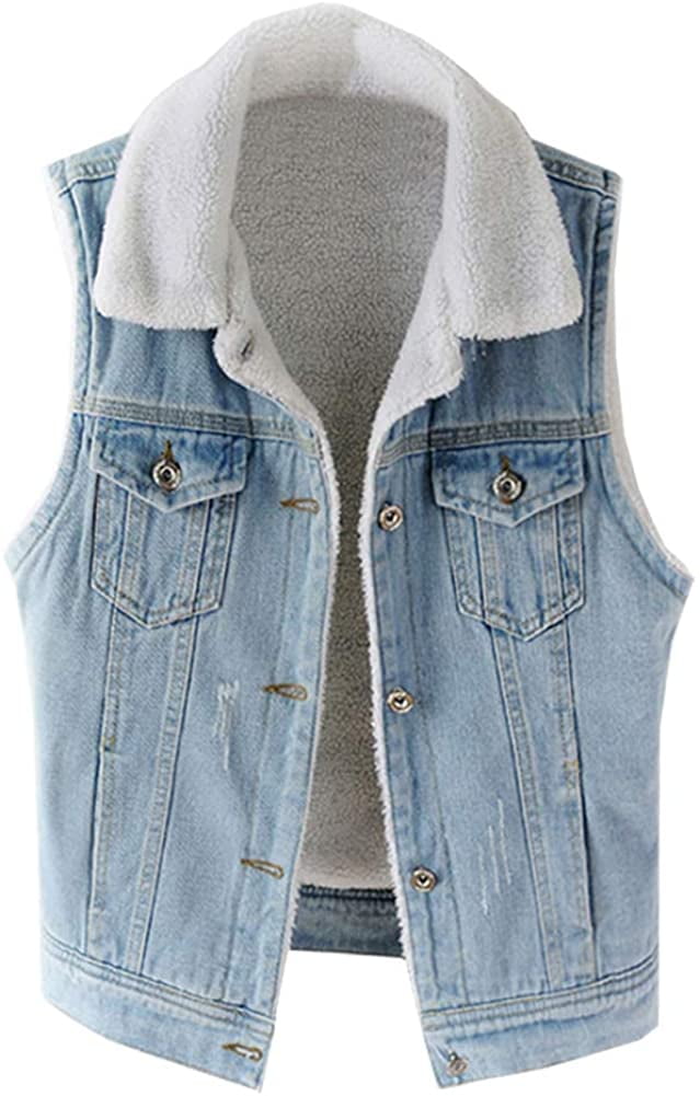 Women's Sherpa Fleece Lined Denim 