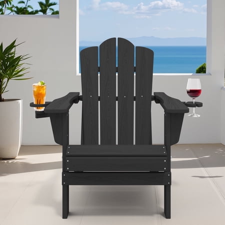 LOYALICE Outdoor Patio Folding HDPE Resin Adirondack Chair with Double Cup Holder  Black price history on PriceWatchPro