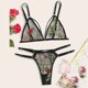 thumbnail image 2 of Gibobby Conjunto de lencería de encaje Ropa interior de mujer Encaje S-3XL Tanga Sujetador Bordado Flor Tanga Lencería Nuevo conjunto Íntimos(Negro, G), 2 of 5