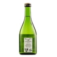 thumbnail image 4 of Sake Kaguyahime Junmai Ginjo 500 Ml Sake, 4 of 4