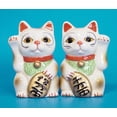 thumbnail image 3 of Ebros Ceramic Japanese Maneki Neko Salt And Pepper Shakers Magnetic Cat 3.5"Tall, 3 of 8