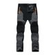 thumbnail image 1 of Pantalones de secado rápido para exteriores, pantalones de montañismo para hombres y mujeres, pantalones deportivos casuales, pantalones sueltos de montañismo, 1 of 5