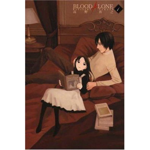 Pre-Owned Blood Alone, Vol. 1 (Paperback) 1596972513 9781596972513