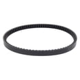 thumbnail image 5 of Polaris 0452496 Drive Belt OEM for 2005-2020 Phoenix 200 ATV 2006-2007 Sawtooth, 5 of 8