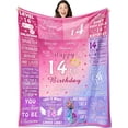 thumbnail image 1 of LHSHID 14 Year Old Boy Gift Ideas Birthday Gifts for 14 Year Old Boys Gifts for 14 Year Old Boys 14th Birthday Gifts for Teen Boy 14th Birthday Decorations for Boys Throw Blanket 50"x60", 1 of 6