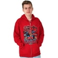 thumbnail image 3 of Kanji Street Fighter Savage Akuma Men Big & Tall Zip Hoodie Brisco Brands 5X, 3 of 5
