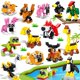 thumbnail image 1 of Building Blocks Basytodio Mini Animal, 30 unidades, regalos de fiesta para niños, 1 of 9