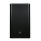 thumbnail image 1 of Bafle Amplificado Prosound PS-15DSP 15 Pulgadas 500 Watts Rms, 1 of 4