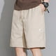 thumbnail image 4 of Puntoco Pantalones Cortos Cargo Ligeros Y Transpirables Para La Playa Al Aire Libre, Informales, Para Hombre, Color Beige Xxl,Pantalones Cortos Hombre, 4 of 8