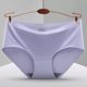 thumbnail image 1 of Cinturón de seda helada ropa interior femenina sin fisuras, 1 of 4