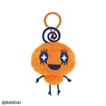 thumbnail image 2 of Peluche Bandai Namco NUI Tamagotchi Memetchi ChiBiNui, 2 of 3